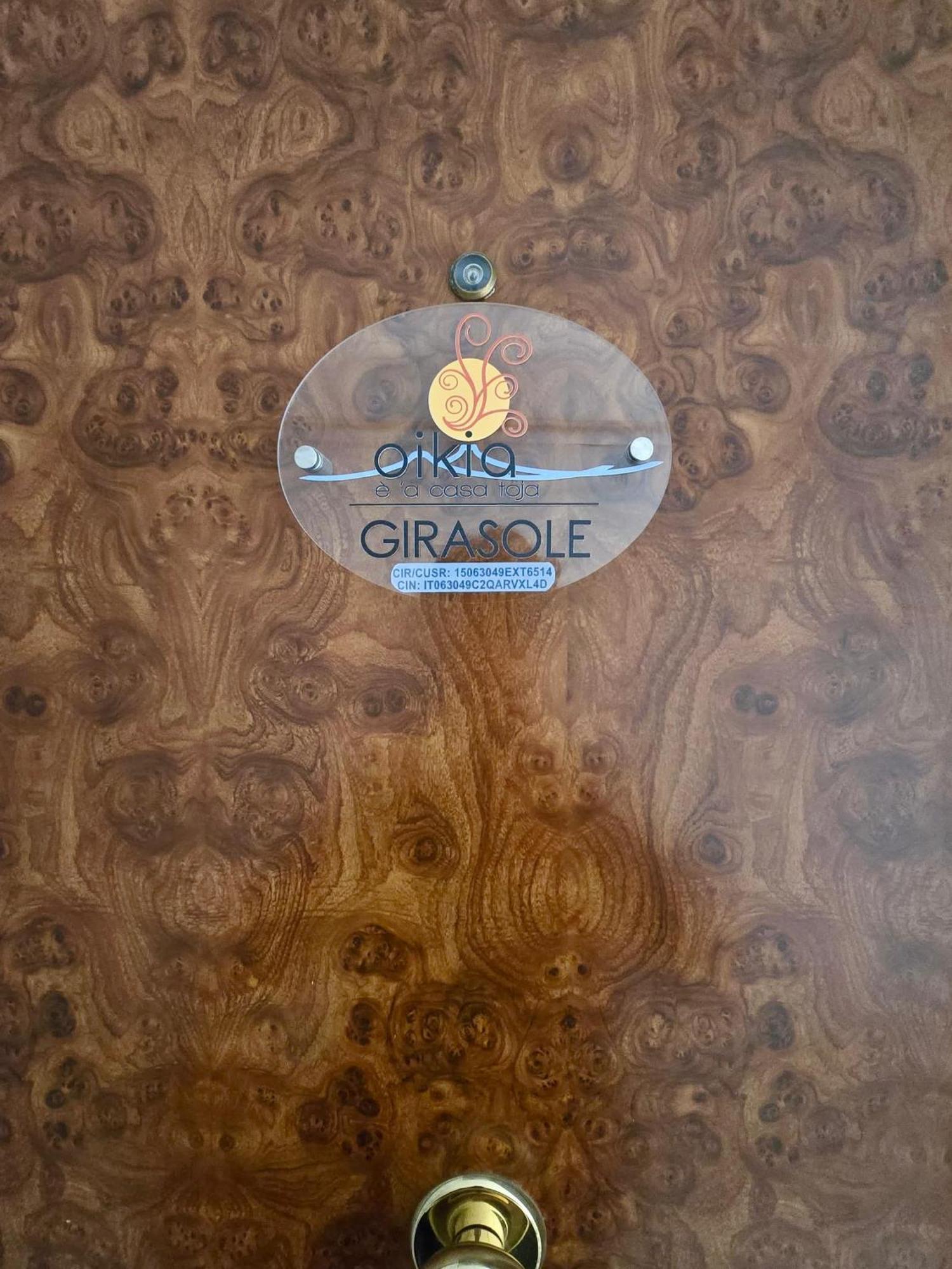 Casa Vacanze Oikia - Room Girasole 那不勒斯 外观 照片